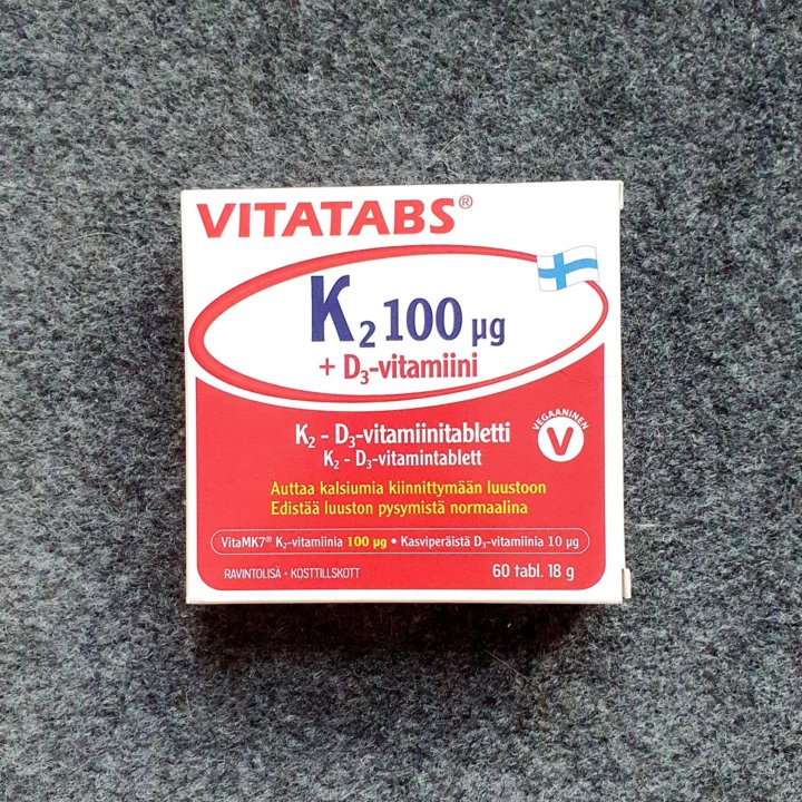 D3 10 мкг. Витатабс витамин д3. Витамины Витатабс д3 из Финляндии. Vitatabs d-caps 100 MG. Витатабс витамин д3 100 из Финляндии.