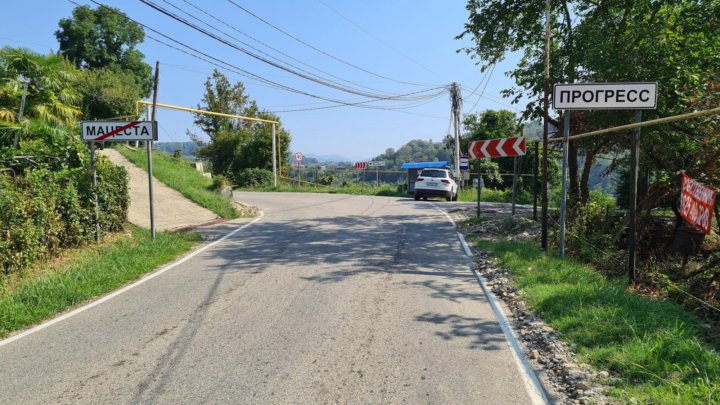 Погода сочи на село прогресс 10 день. Село Прогресс. Прогресс Краснодарский край. Совхоз Прогресс Сочи. Сочи село Прогресс Юбилейная 46.