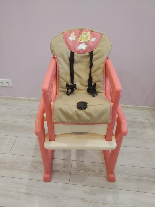 Стульчик babyton ra2490 розовый