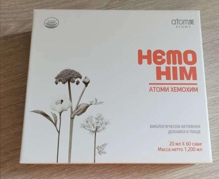 Хемохим в аптеке. Atomy Атоми Хемохим HEMOHIM саше. Atomy / Атоми / Хемохим - HEMOHIM саше отзывы.