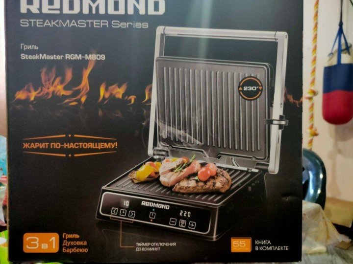 Redmond steakmaster m809