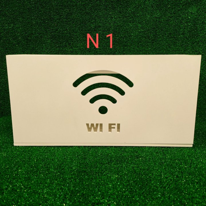 Полка для wifi роутера