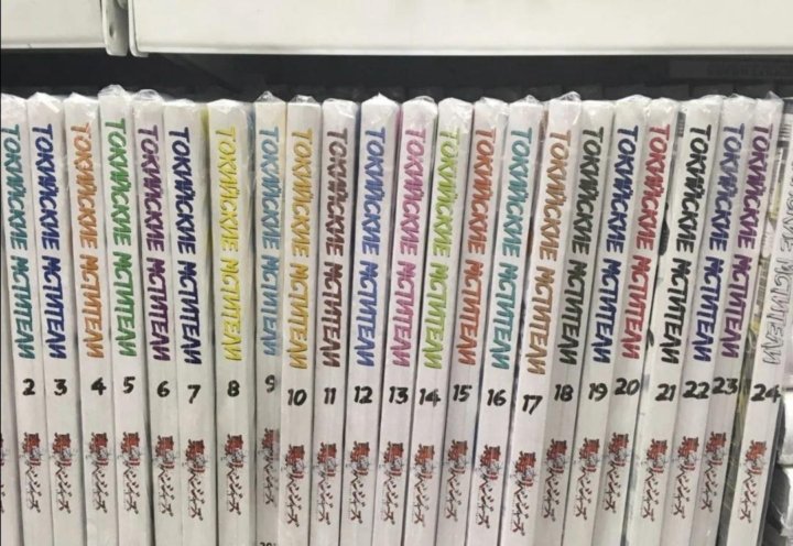 Купить Книги С Доставкой По Почте России