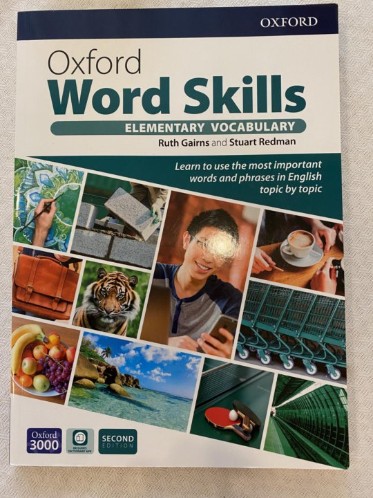 Elementary skills. Oxford Word skills Elementary. Oxford Word skills Elementary Vocabulary. Word skills (Elementary Vocabulary). Oxford Word skills.