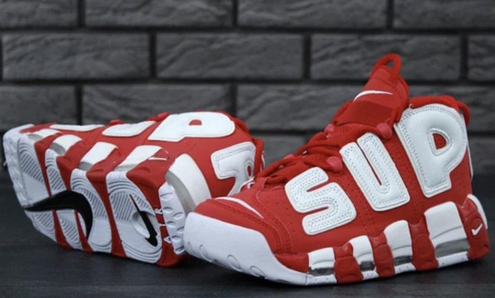 Nike Air Uptempo Supreme