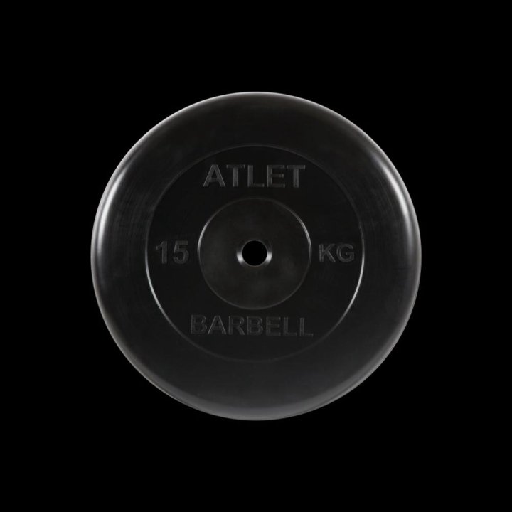 Диск MB Barbell MB atletb26 5 кг