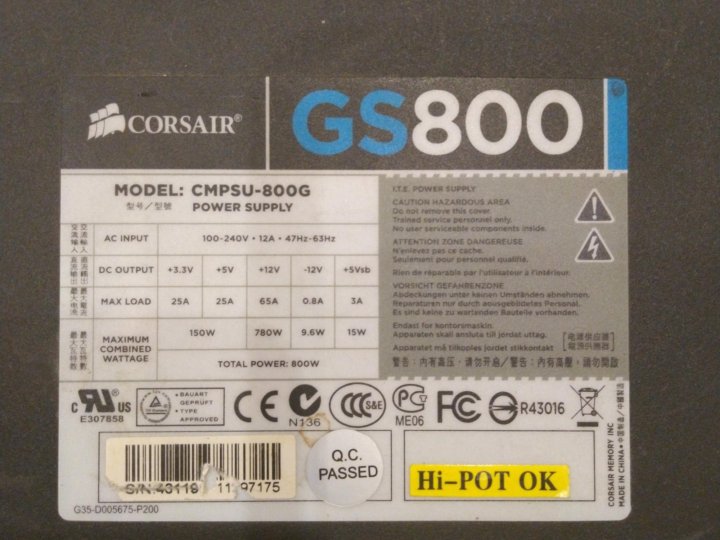 Corsair gs800 схема