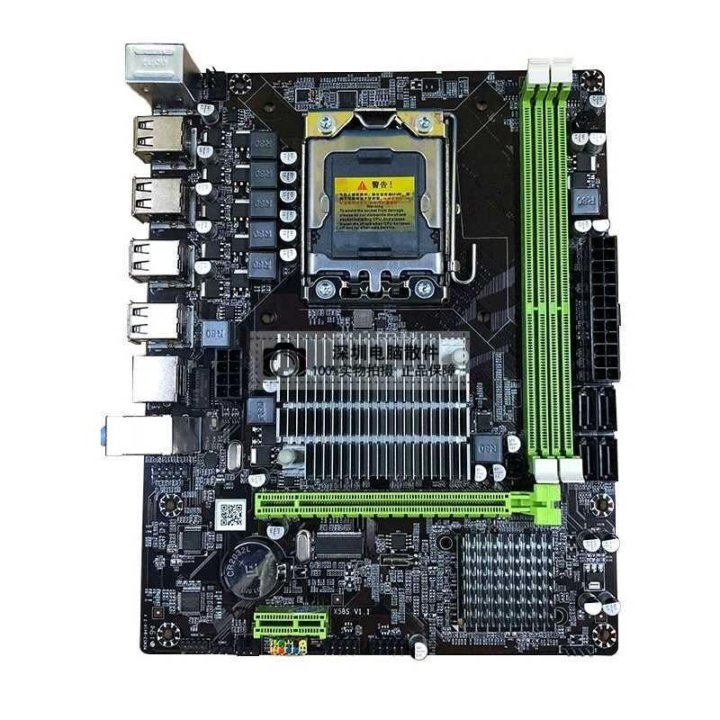 Socket fp6