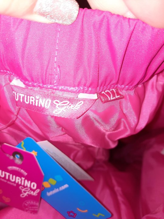 Новые утеплённые брюки Futurino (осень) – купить в Кургане, цена 900 руб.,дата размещения: 06.11.2023 – Верхняя одежда