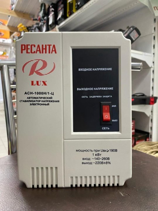 Асн 1000н 1 ц. Ресанта асн-1000н/1-ц lux. ресанта асн-1000. ресанта асн-1000н/1-ц.