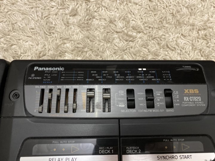 Магнитола panasonic rx ct820 инструкция скачать