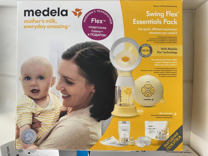 Medela Молокоотсос Электронный Свинг Флекс