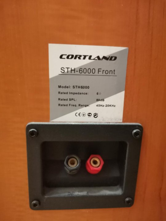 Принципиальная схема блока питания cortland sth 5500 Cortland sth 7000 инструкция пользователя