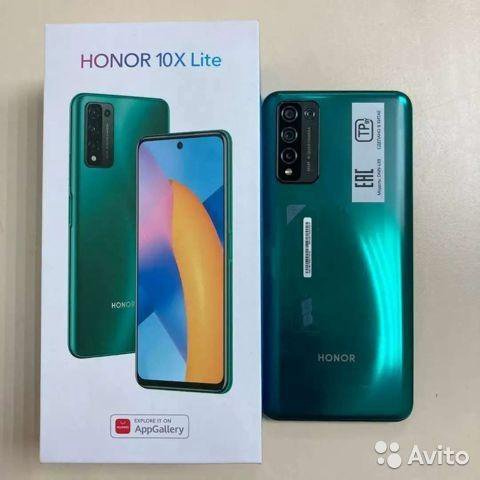 Хором 10. Honor 10x Lite. Хонор 10 х Lite. Комплект хонор 10х Лайт. Honor 10x Lite Герц.