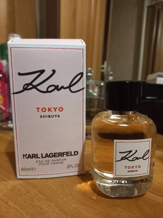 Lagerfeld tokyo