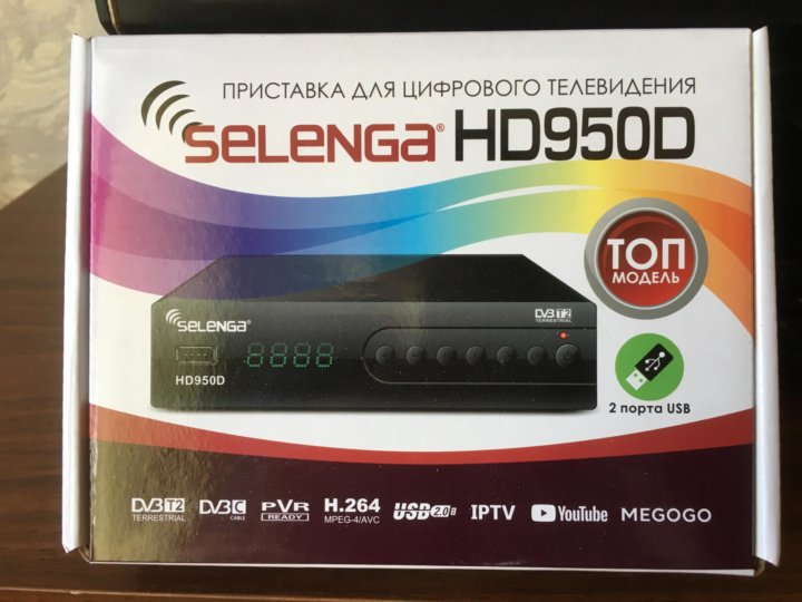 Купить Пульт Selenga Hd950d