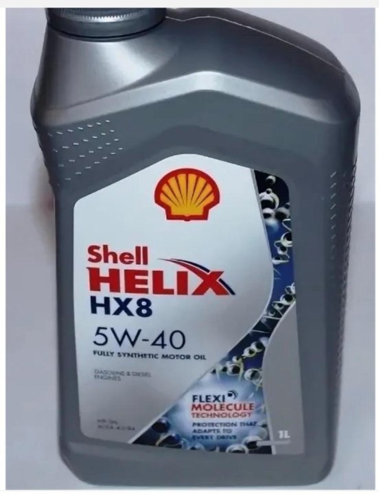 Масло helix hx8 5w40