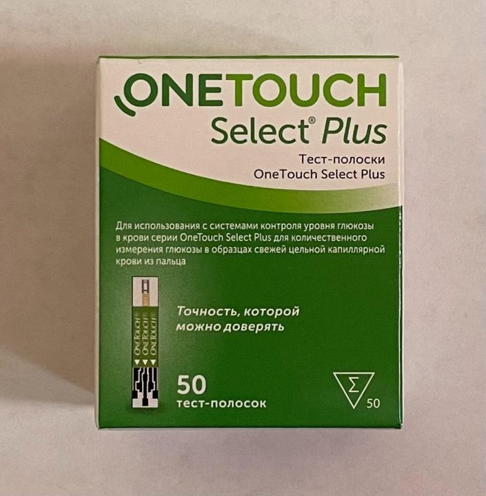 Onetouch plus тест полоски. Селект плюс Флекс тест полоски.