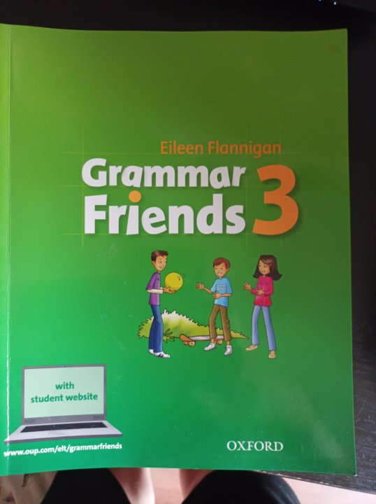 My grammar friends. Grammar friends. Учебник Grammar friends 3. Grammar friends 2. Grammar friends 1.
