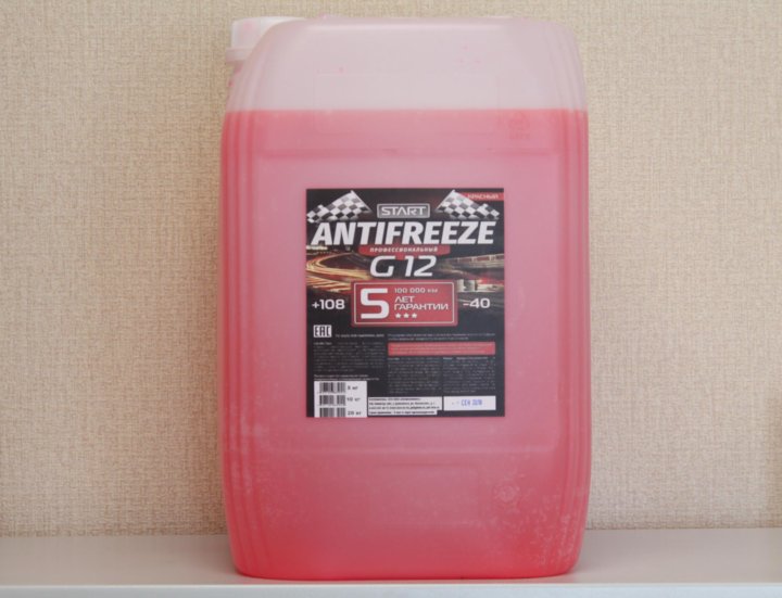 Антифриз 10. Антифриз красный 20л. Антифриз start красный 20кг. Comma super ll Red - Antifreeze (20l) антифриз! Красный, конц.. Антифриз Chevron красный 20л.