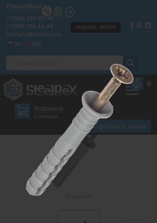 П п 336 от 10.03 2025. П п 336 от 10.03 2025