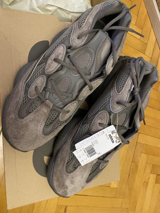 yeezy 500 46