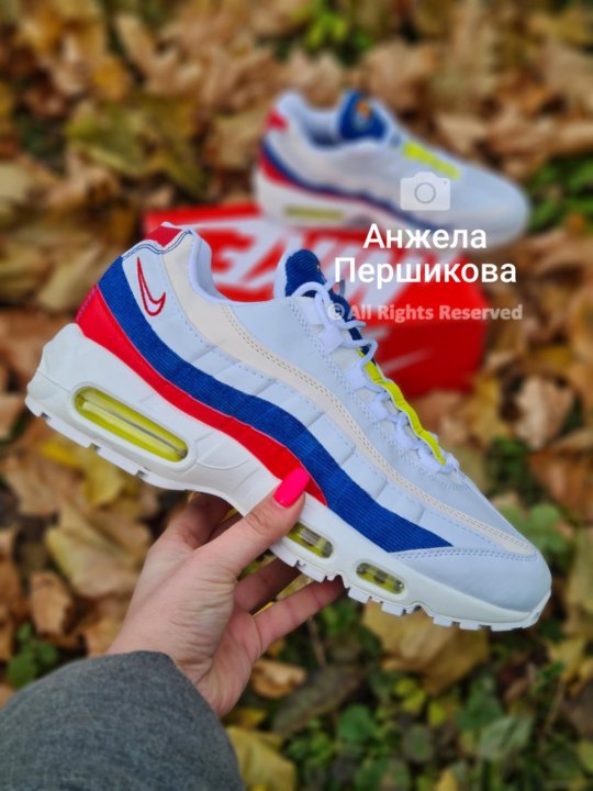 Nike air max outlet 95 corduroy