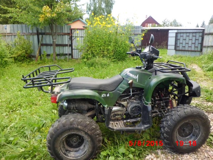 Запчасти квадроцикл 150. Квадроцикл Armada atv 150b. Армада АТВ 150. Armada atv 150b-1 с кузовом квадроцикл. Armada 200 atv квадроцикл.