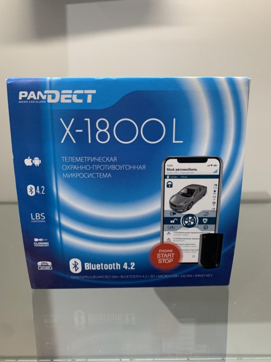 pandect x 1800