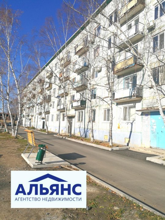 Авито Купить Квартиру В Красный Кут