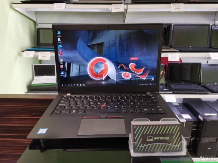Intel core tm i5 6300u