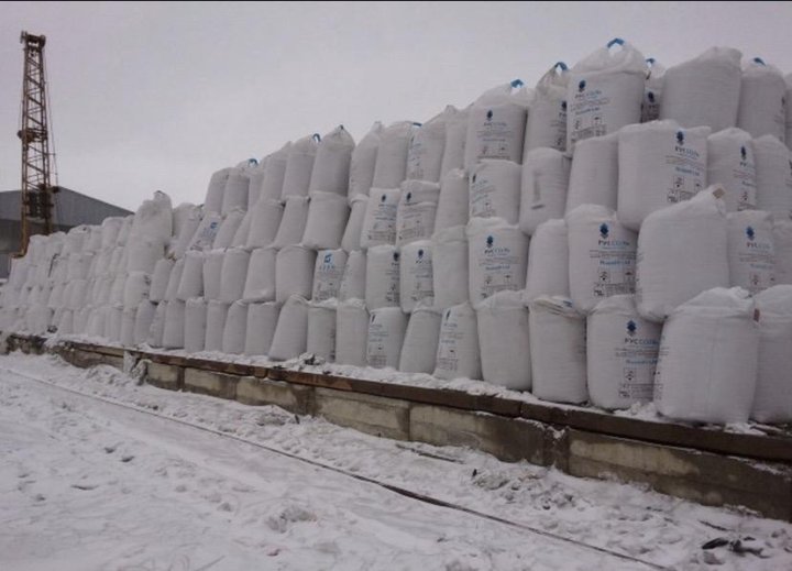 Техническая соль. Концентрат минеральный галит сорт 1 тип. Галит уралкалий. Соль галит концентрат в мешках. Какая промышленность использует галит в качестве сырья.