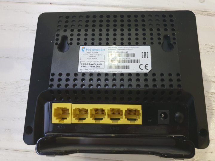 Sagemcom f@St 1744 v4. Маршрутизатор Sagemcom fast 1744 v4. Sagemcom f@St 1744 v.22. Sagemcom f@st1704.