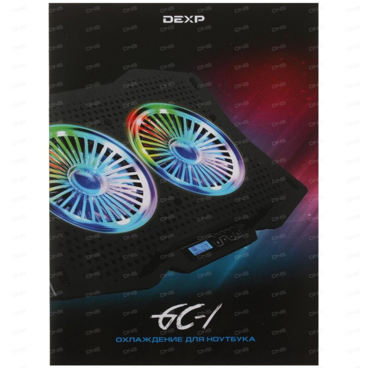 Подставка для ноутбука dexp gaming series. Подставка для ноутбука dexp p-1. dexp gaming series gc-2. dexp gaming series gc-2 подставка для ноутбука. подставка для ноутбука dexp gaming series gc-2 черный.