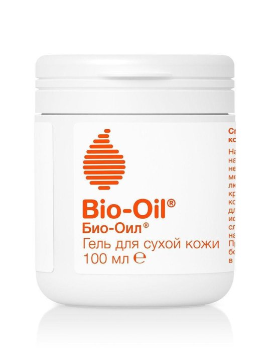 Only bio масло для тела. Масло для кожи лица.