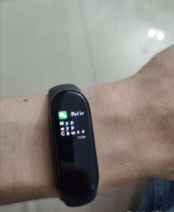 Cmit id 2019d p1398 приложения. Cmit id 2019d p1398. Cmiit id 2019d p1398. Cmiit id 2019d p1398. Ми cmiit id 20150dp часы.