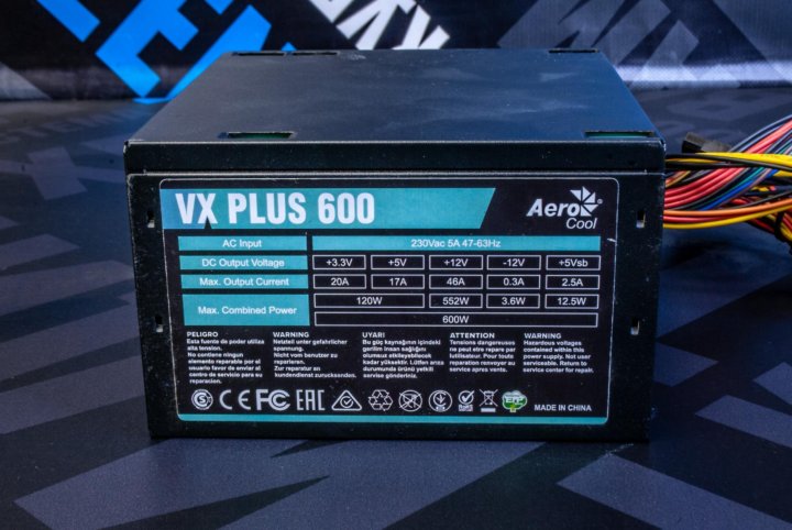 Aerocool vx plus 600 схема