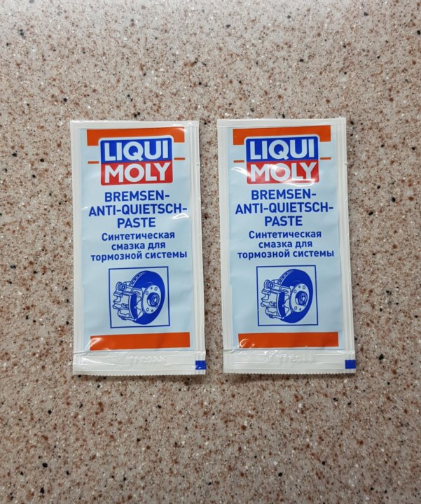 Ликви моли смазка тормозной системы. Смазка суппортов Liqui Moly Bremsen-Anti-Quietsch-paste 7585. Синтетическая смазка Liqui Moly. Синтетическая смазка для тормозной системы Liqui Moly.