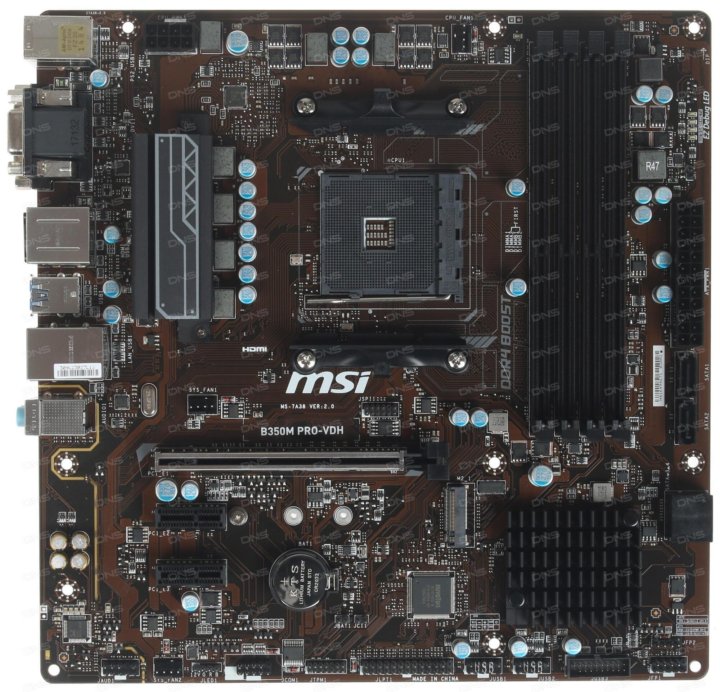 Msi b550m vdh