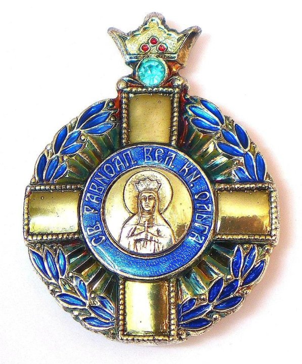 Православные ордена