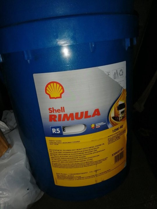 Shell Rimula r5e 10w-40 канистра. Масло Шелл 20 литров. ВМГЗ - 60 эксперт Ойл 200лит.