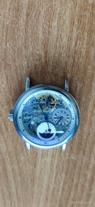 breguet 3243p ref s207