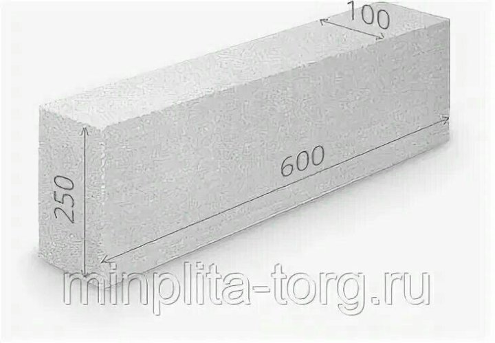 Пеноблок 200х300х600 размеры на картинке