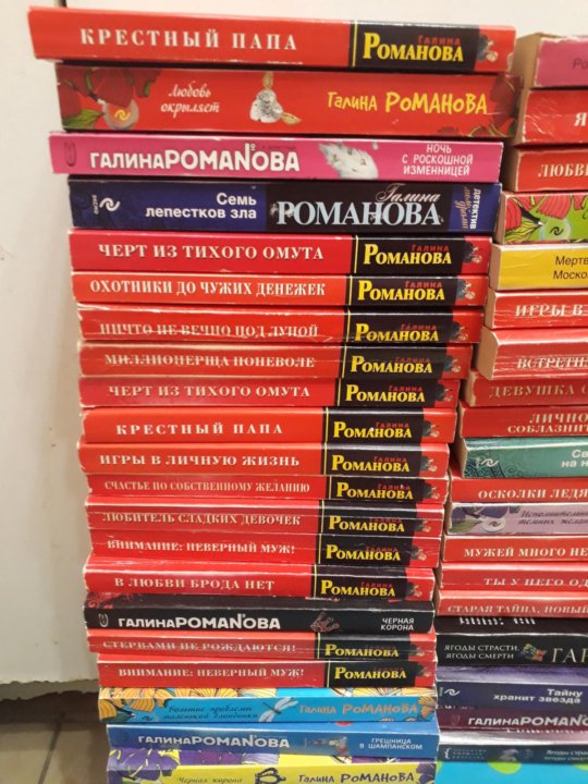 Книги маленького формата.