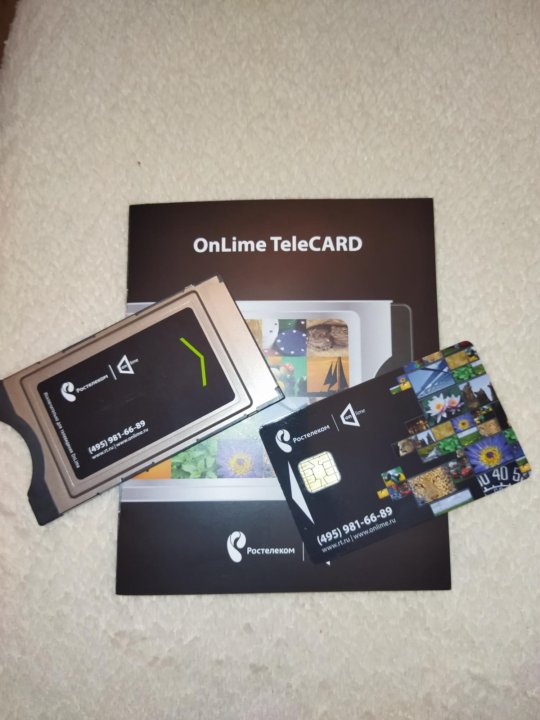 Telecard. Onlime TELECARD. Переходник для Телекард. Слот для Телекард. TELECARD cam Unified ci Irdeto