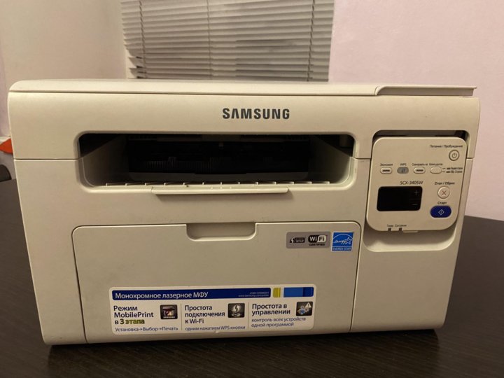 Samsung scx 3405w