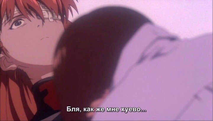 Мама аски