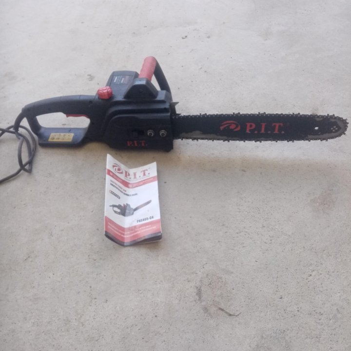 Купить Электропилу На Авито Волгоград Свежие Вакансии