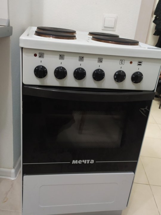 beko sg562 gas cooker manual