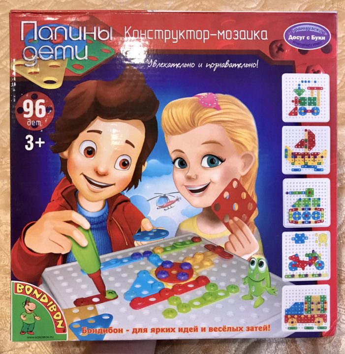 Конструктор bondibon вв2092. Конструктор bondibon папины дети. Винтовой конструктор bondibon досуг с буки вв2093 мозаика. Папины дети конструктор мозаика бондибон. Bondibon папины дети.